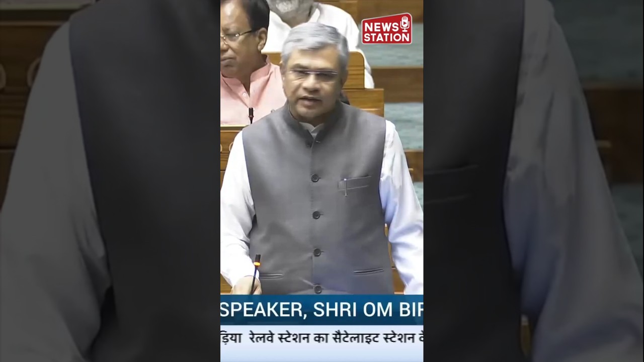 Rail Budget for Jharkhand Increased 16-Fold Under Modi Government: Vaishnaw @NewsStation