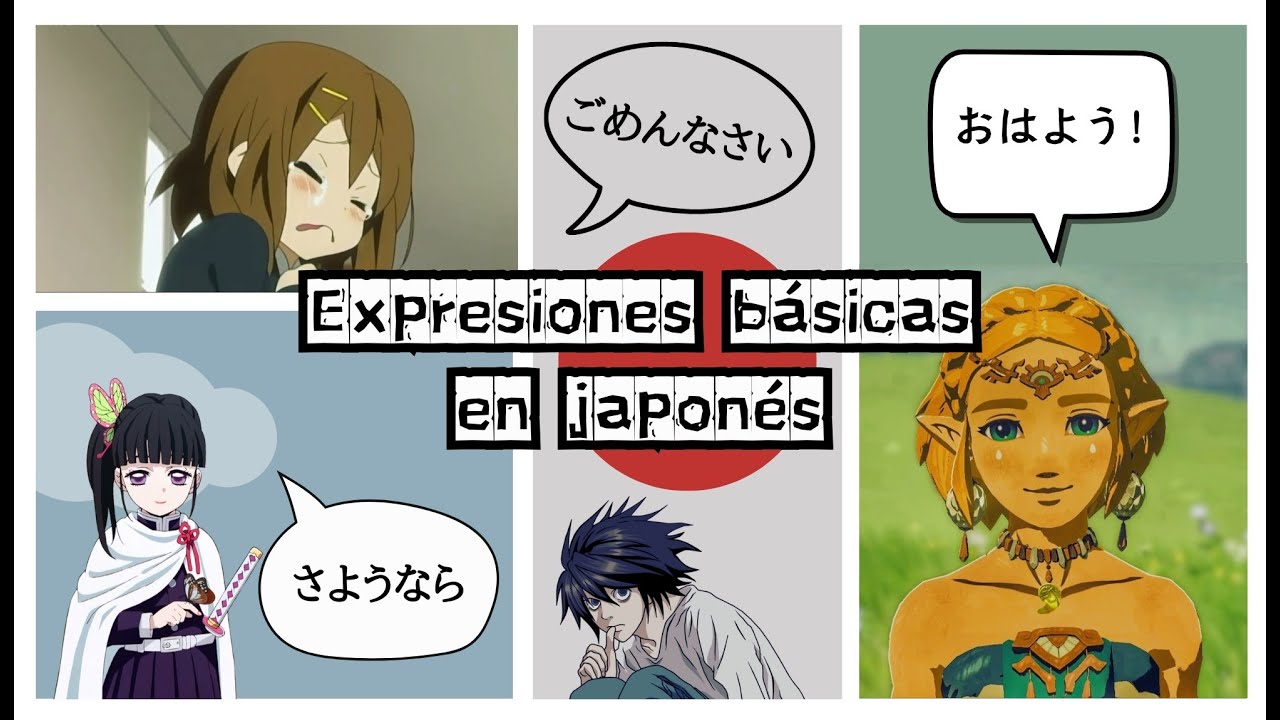 Japonés Desde Cero | Saludos y Expresiones Básicas