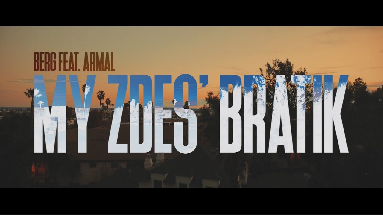 Berg Got Skillz x ARMAL - МыЗдесьБратик