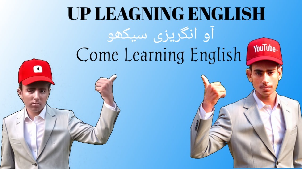 Daily English Sentences – Learn Fast with Urdu & Pashto/Learn poshto in English . Poshto alfaz seeka