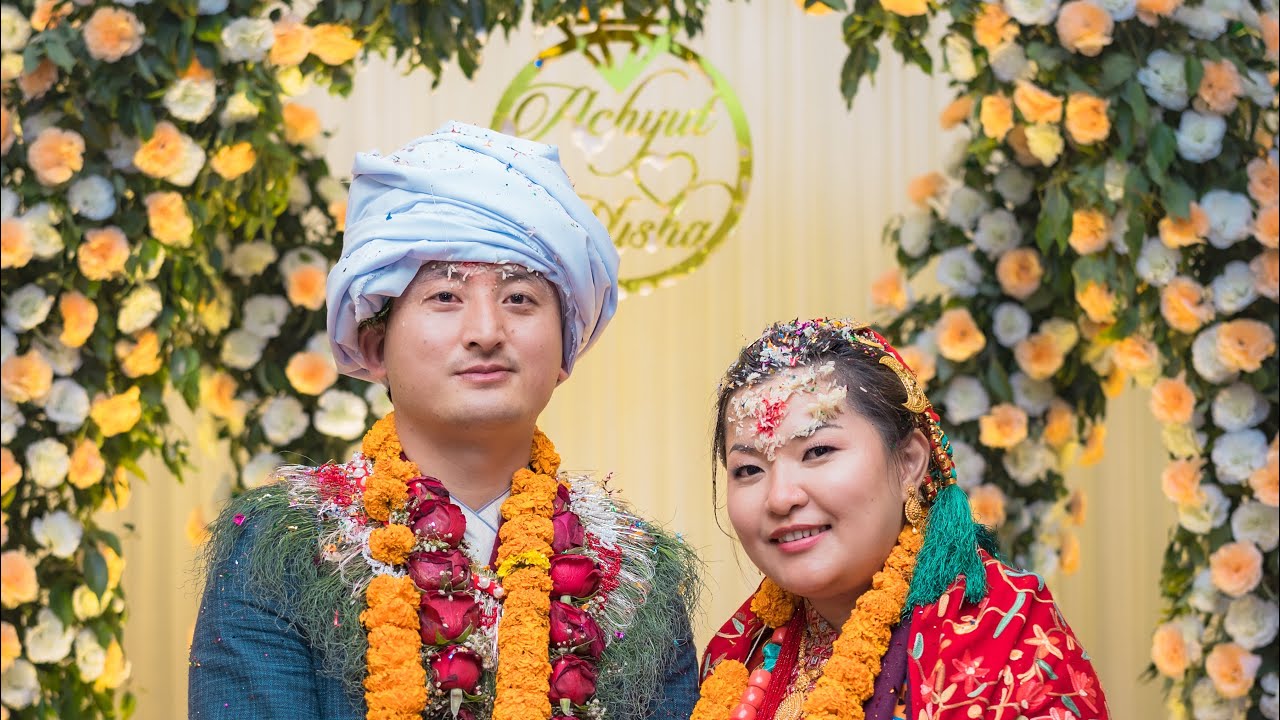 Achyut weds Nisha (Dai vauju wedding) 2081/10/25