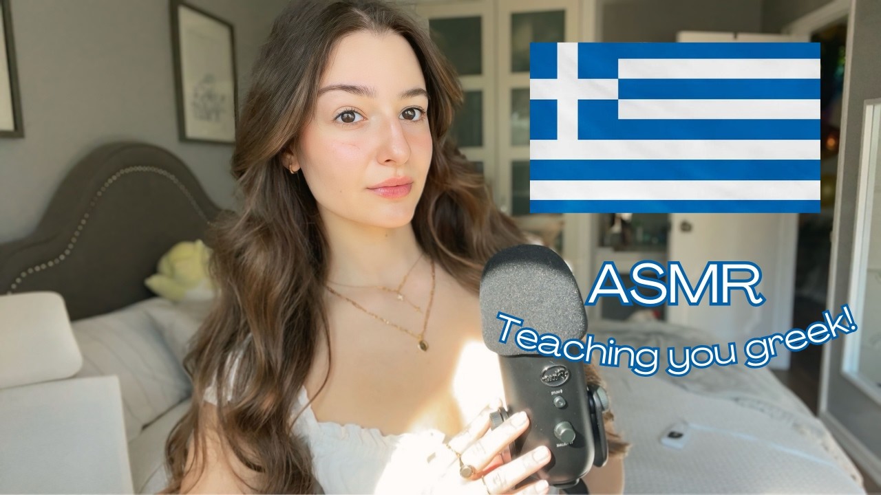 ASMR Teaching you Greek 🇬🇷 (whispers, hand sounds/movements, tingly words)