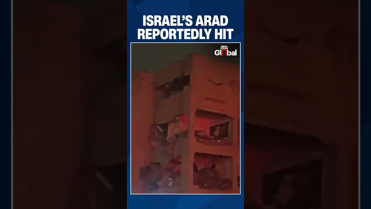 Direct Hit in Arad Damages Railway Building, Emergency Teams Treat Wounded | #arad #israel #iranwar