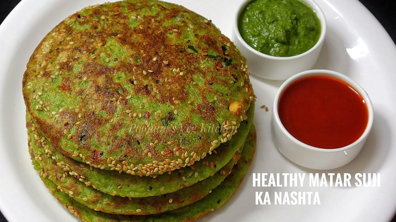 सूजी और हरे मटर का झटपट नाश्ता कम तेल में | Sooji Nasta | Healthy Breakfast | Suji Matar ka Nashta