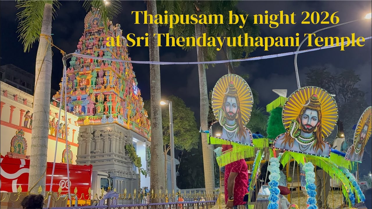 Thaipusam 2026 Night Celebration | Illuminated Kavadis & Temple Darshan | 