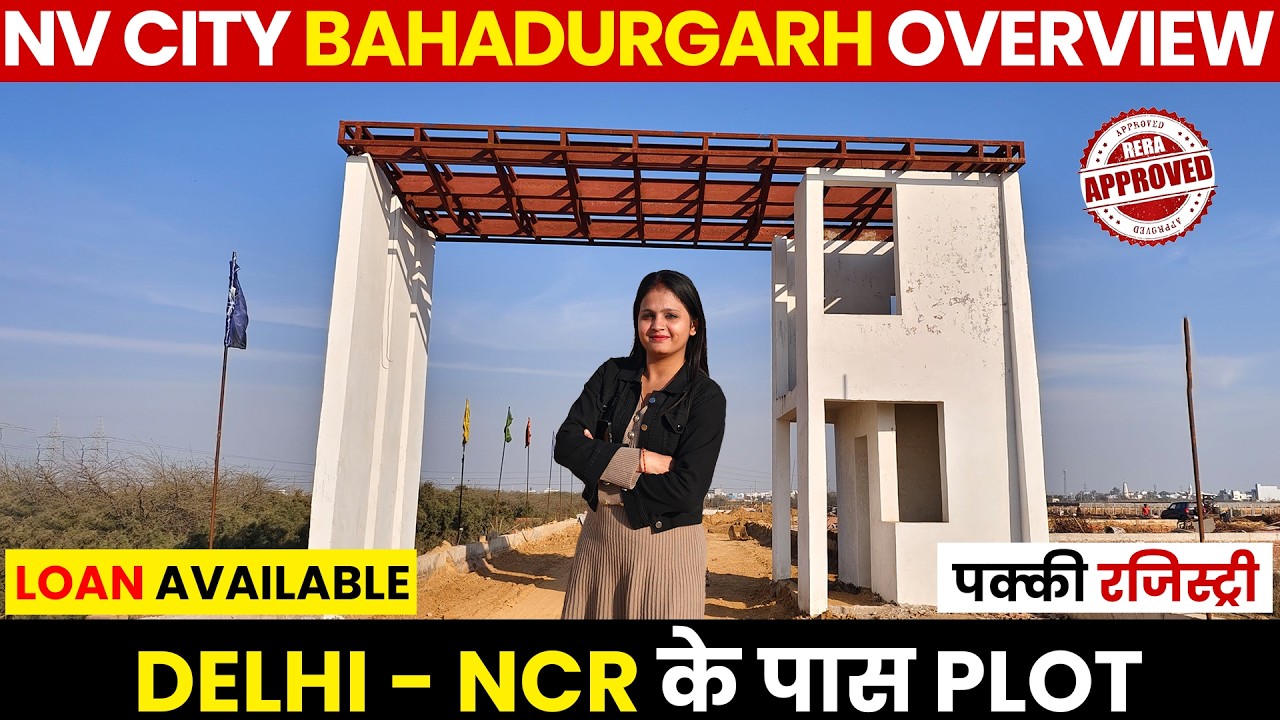 Delhi NCR Plot | Best Plot In Dwarka  |  Best Property In Delhi NCR | NV City Bahadurgarh