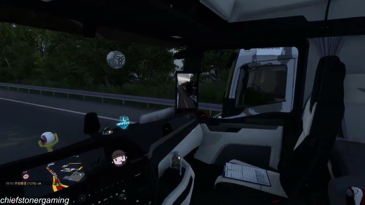 Moring Drive Euro Truck Simulator 2 TruckersMP