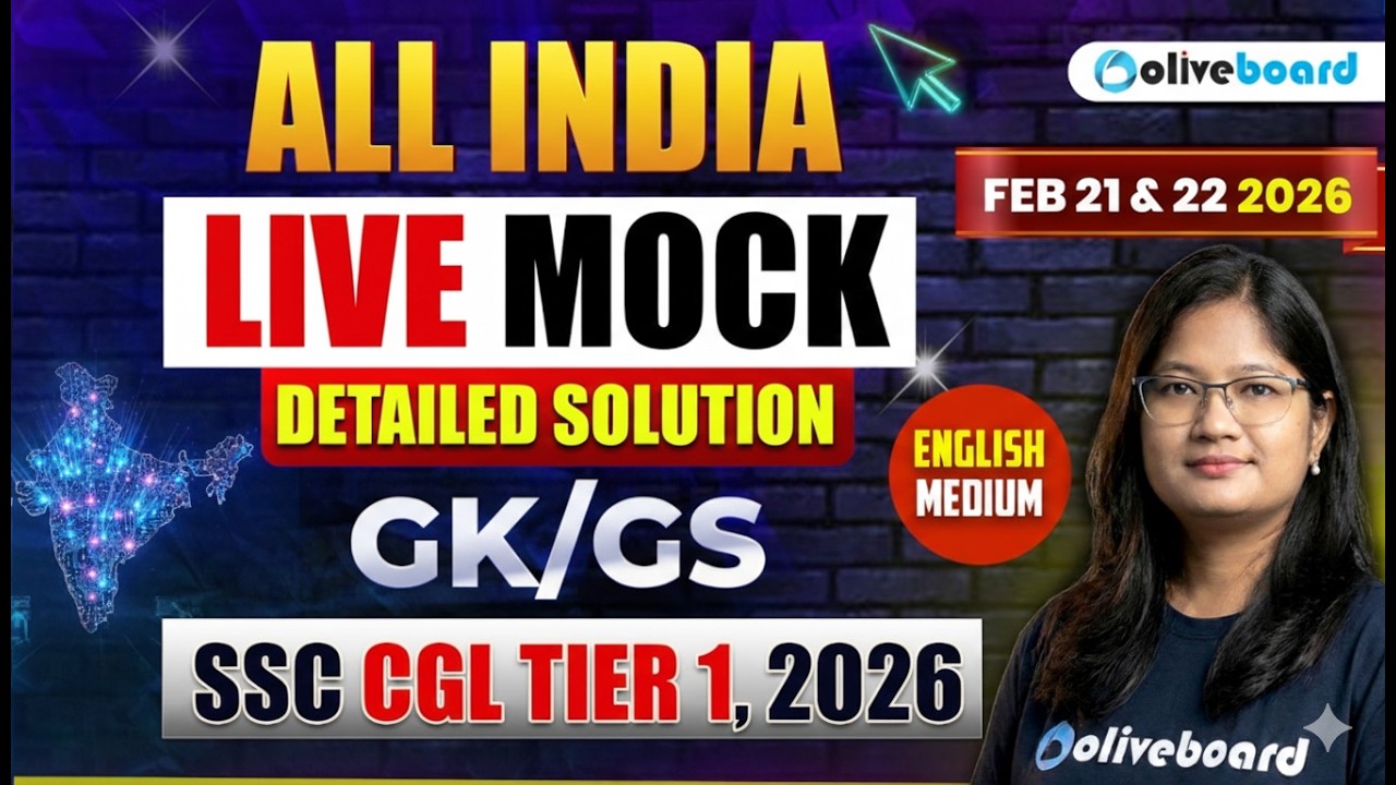 SSC CGL Tier 1 GK/GS Mock Test 2026 | 24 Feb an LIVE Solution & Questions | SSC CGL GK/GS