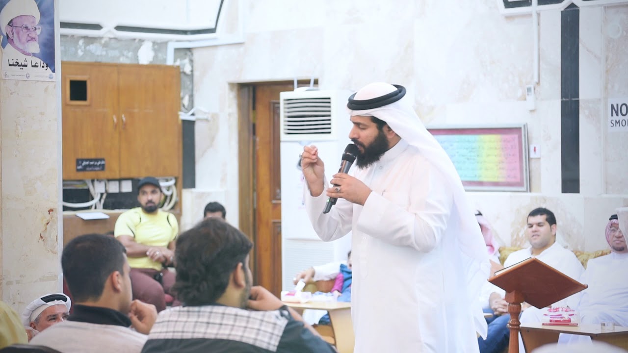 موال بحري - ملا حسن الناصري - الاحتفال بذكرى مولد النبي محمد