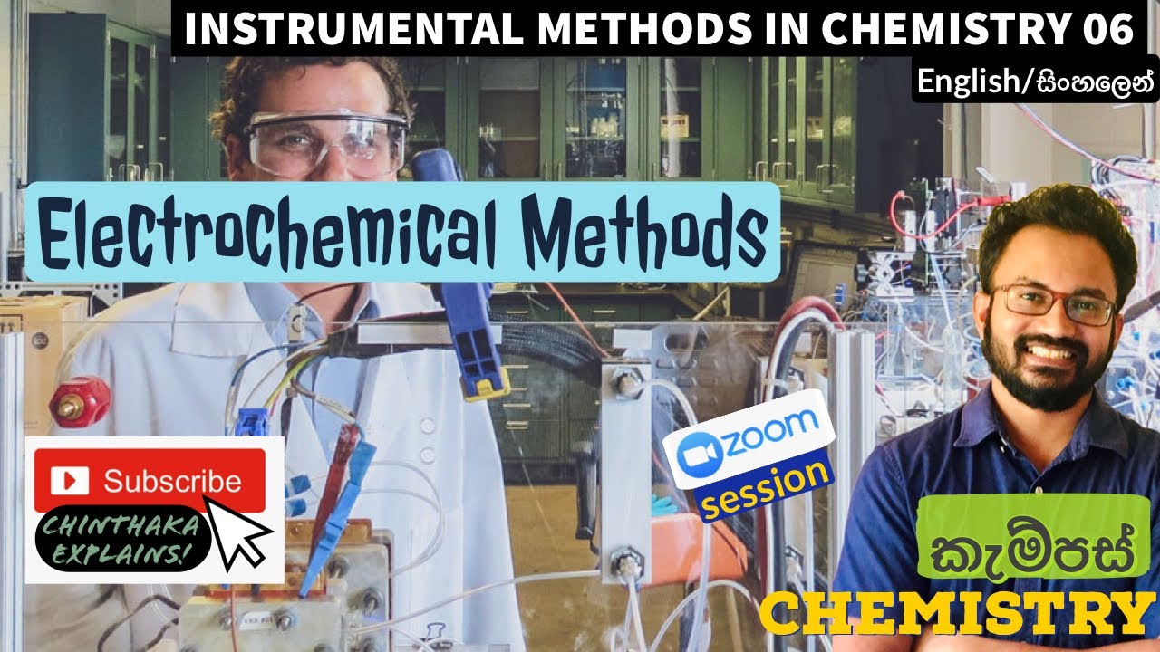 Electrochemical methods [Instrumental methods of chemistry]