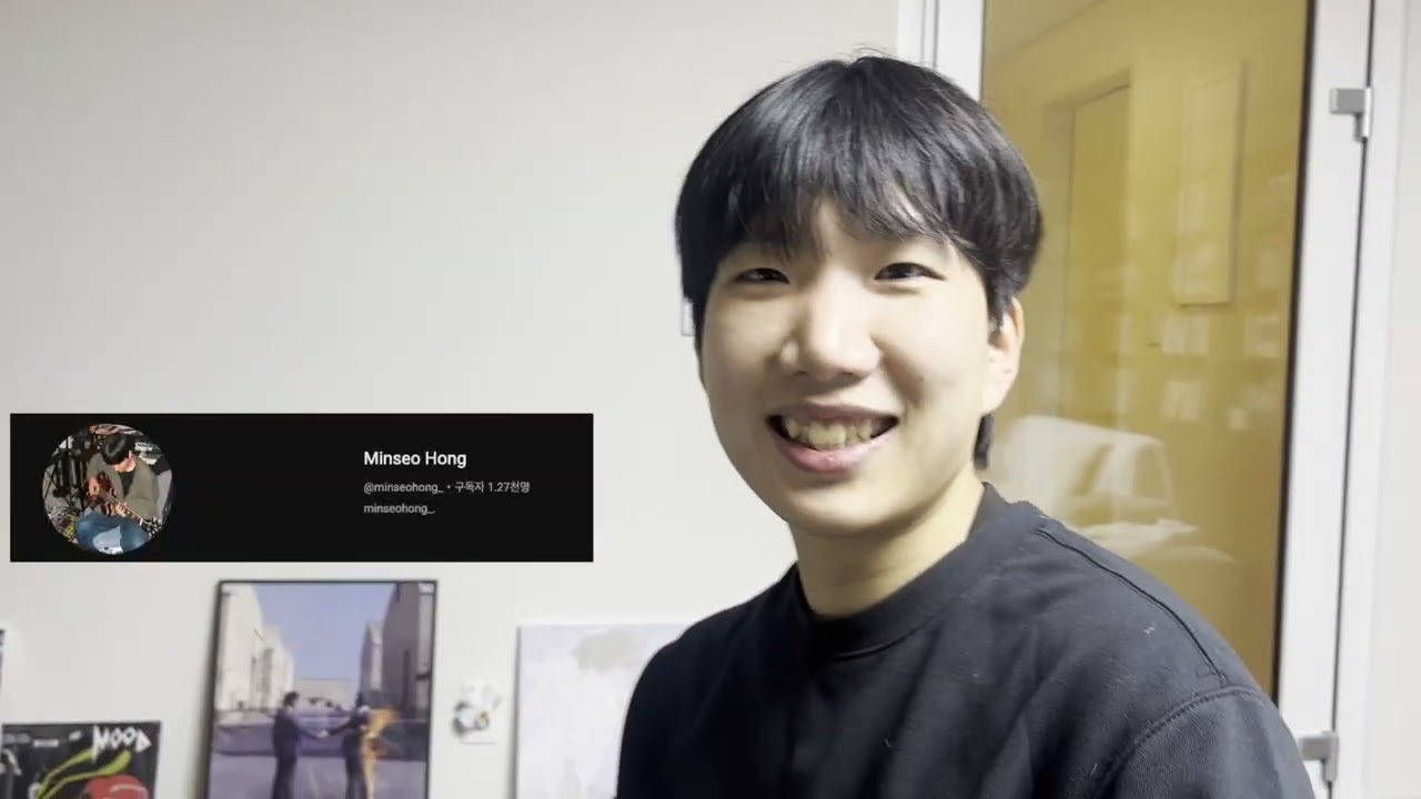 1년만에 돌아와서 페달보드 리뉴얼 with 홍민서