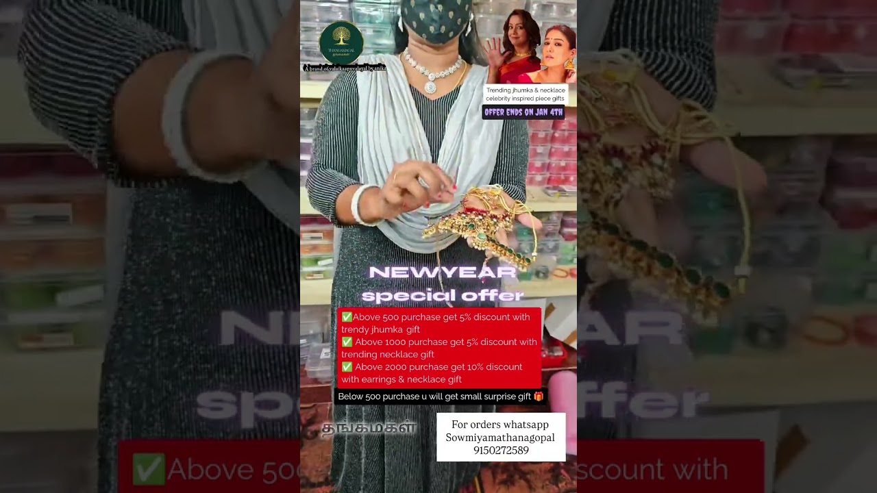 Insta trending glass bangles | thangamagal store | exclusive glass bangles collection