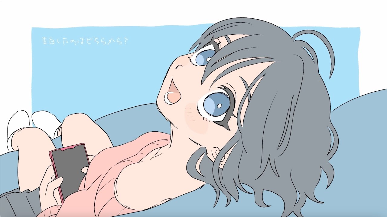 esoragoto『忘れてやる！』Music Video