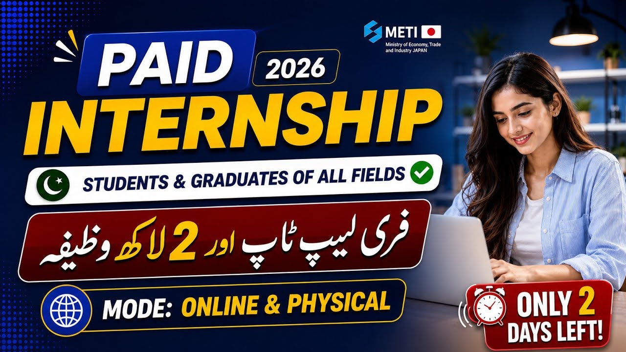 Paid Online/On-Site Internship with Free Laptop & Monthly Stipend - How to Apply METI Internship