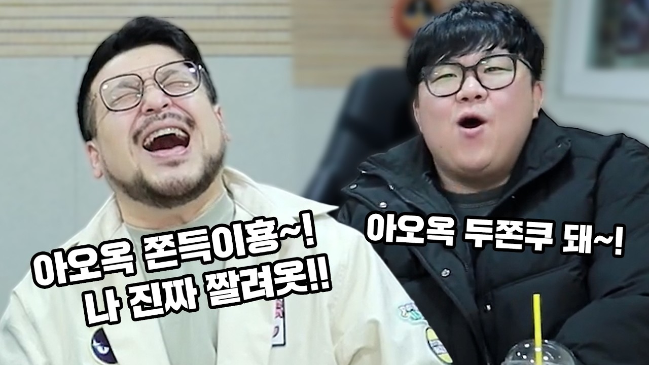 진짜 음지 개인기 하는 델로ㅋㅋㅋㅋㅋㅋㅋㅋㅋㅋㅋㅋㅋ