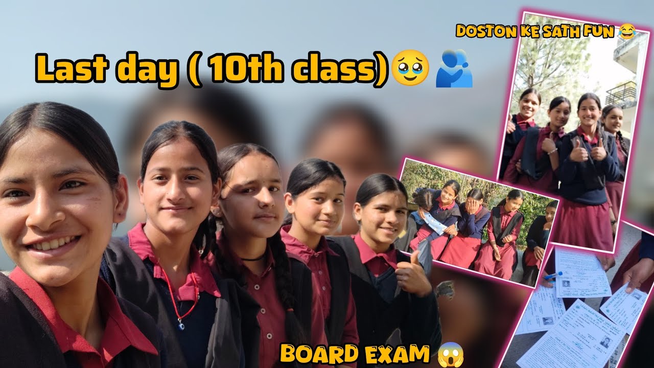  Exam Sir Par, Hum Befikar! 😂📚 // Syllabus: 0% | Masti: 100% 📈🔥 // @Anshupahadivlogs09 