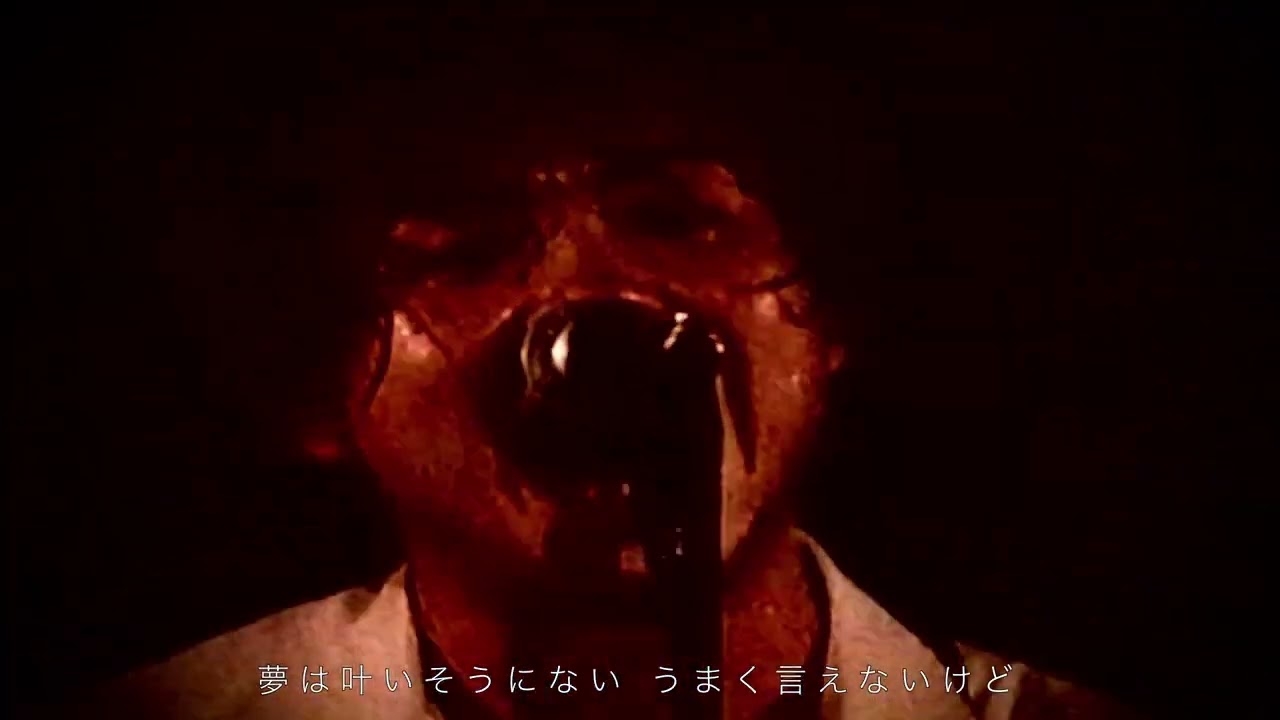 Gash / dreamover (2000) MUSIC VIDEO