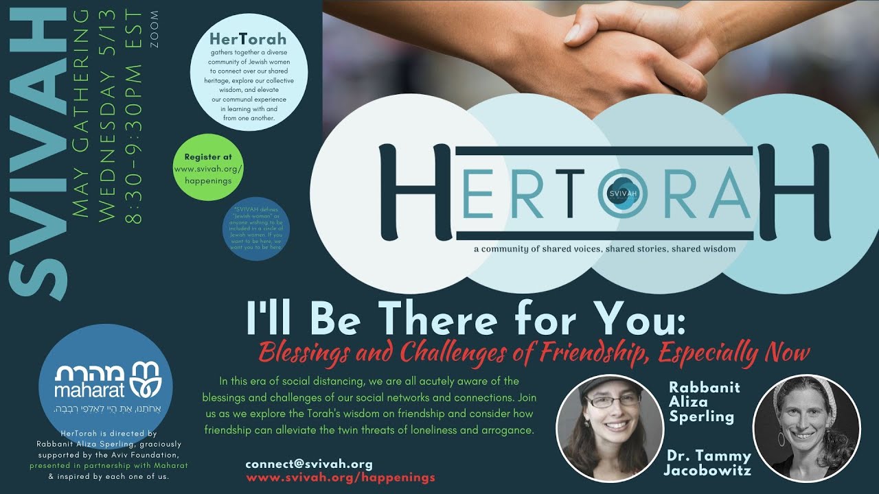 SVIVAH: HerTorah - with Dr. Tammy Jacobowitz (May 13, 2020)