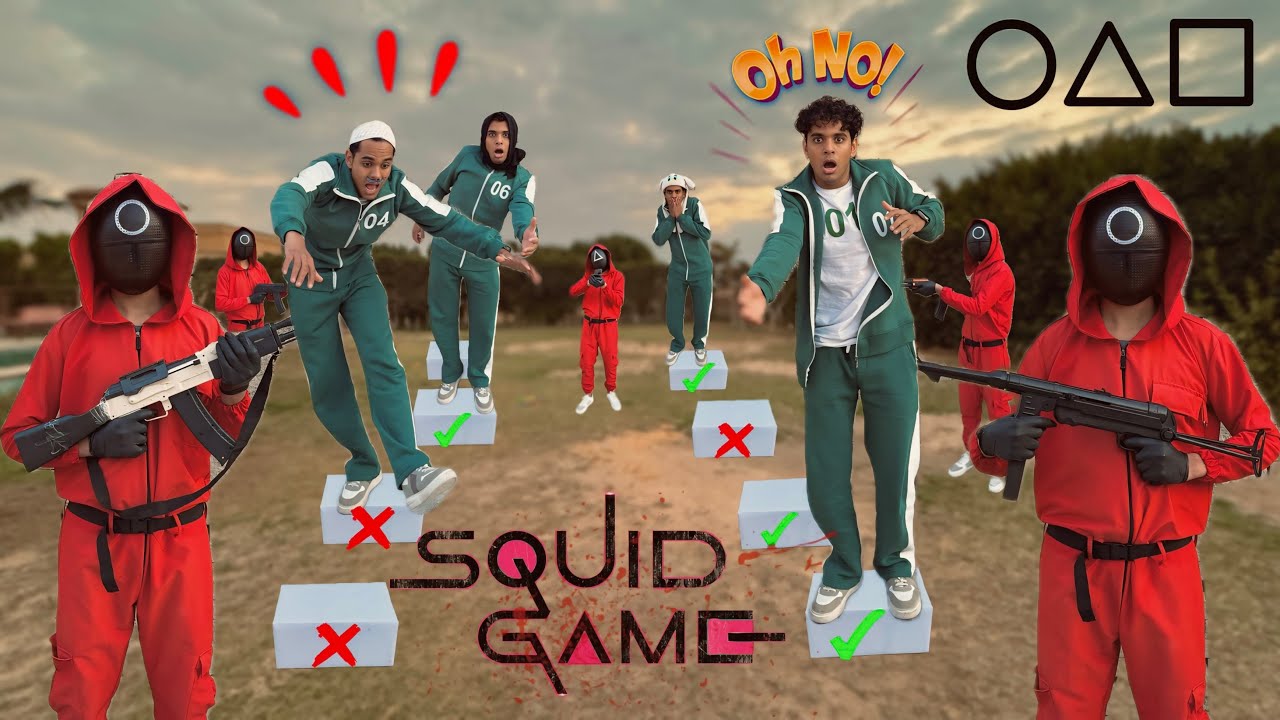 لما تلعب انت وعيلتك لعبة الحبار ( Squid Game ) _ الجزء الثالث 😱😂 / Bassem Otaka/ اوتاكا