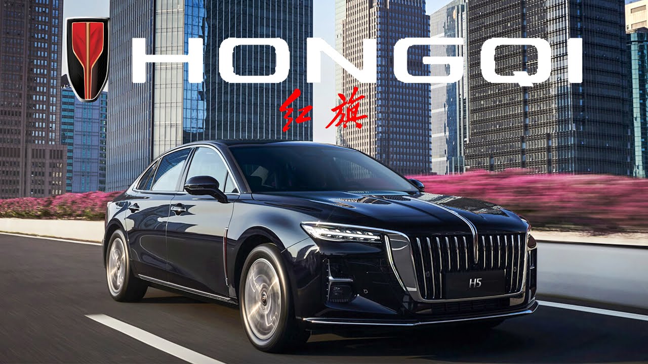 ¡Hongqi: el auto presidencial chino llega a México! || Chismecito y Opinión