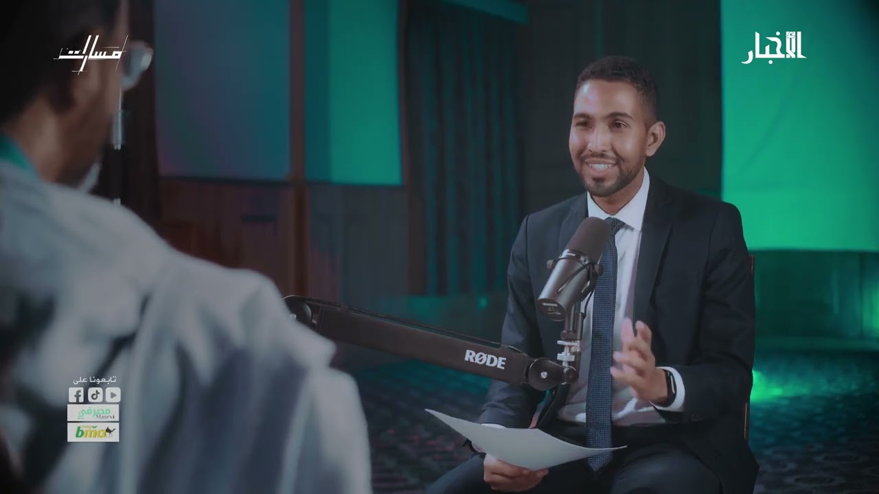 الحلقة الخامسة: أحمد هارون الشيخ سيديا