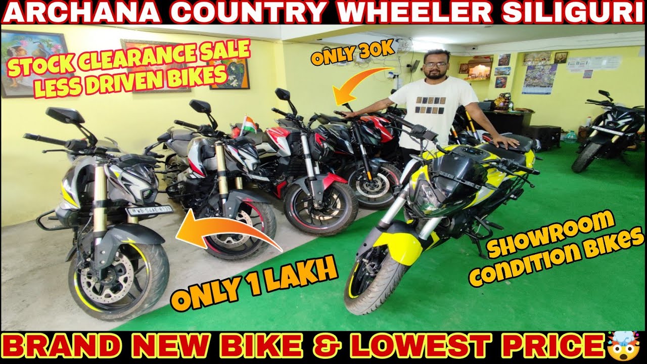 1 Lakh me NS400😱🤯- second hand bike in siliguri - Lowest Price - Archana Country Wheels 