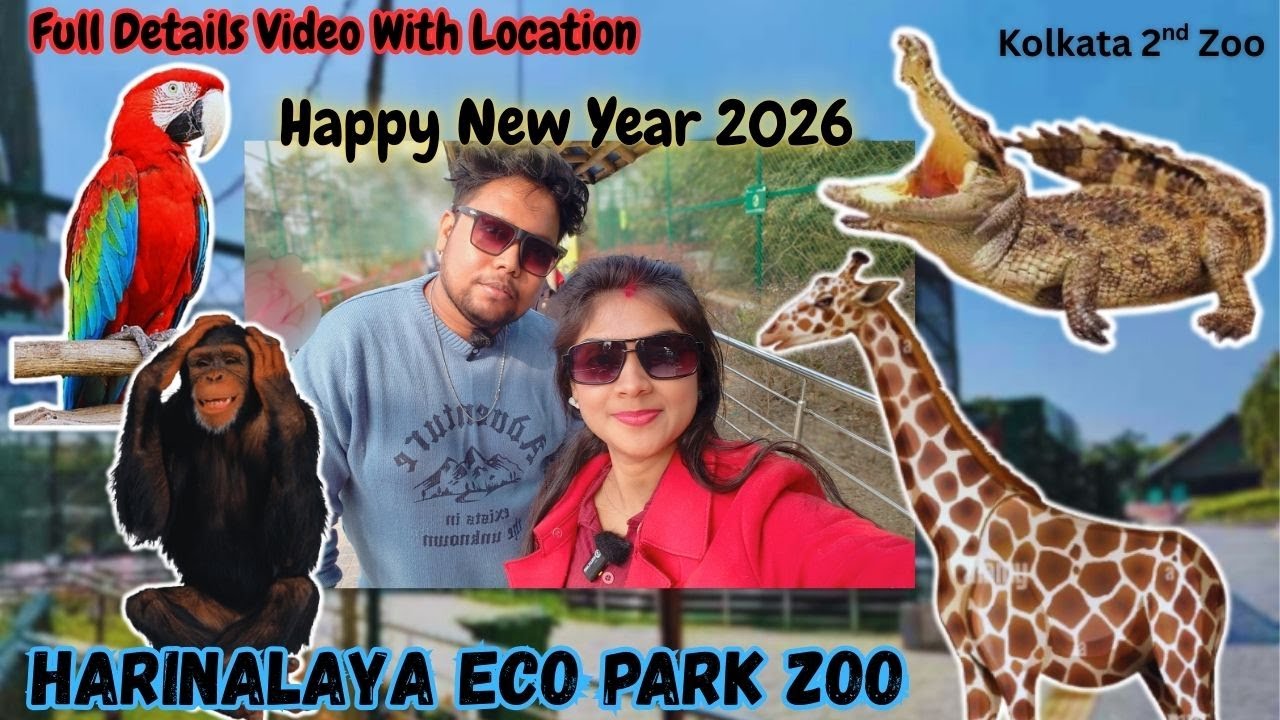 Harinalaya Deer Park | Kolkata 2nd Zoo | Harinalaya Newtown Eco Park Zoo Full Details And location