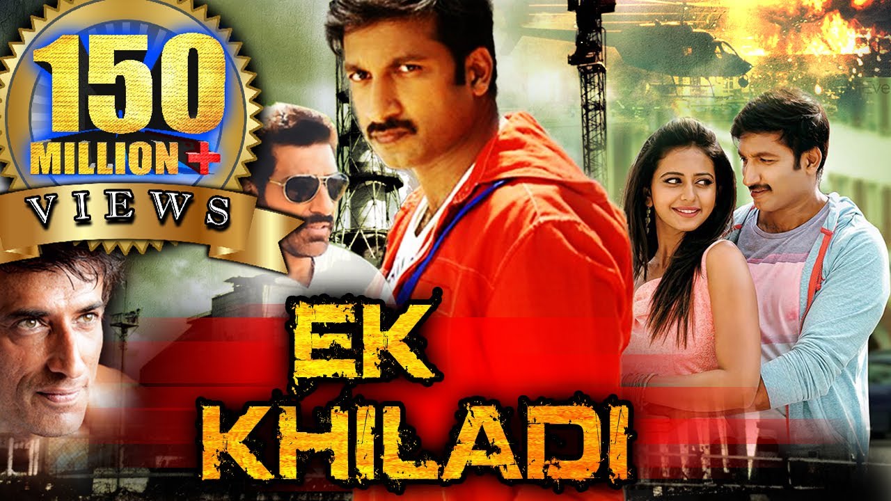 Ek Khiladi Hindi Dubbed Full Movie | Gopichand, Rakul Preet Singh, Brahmanandam