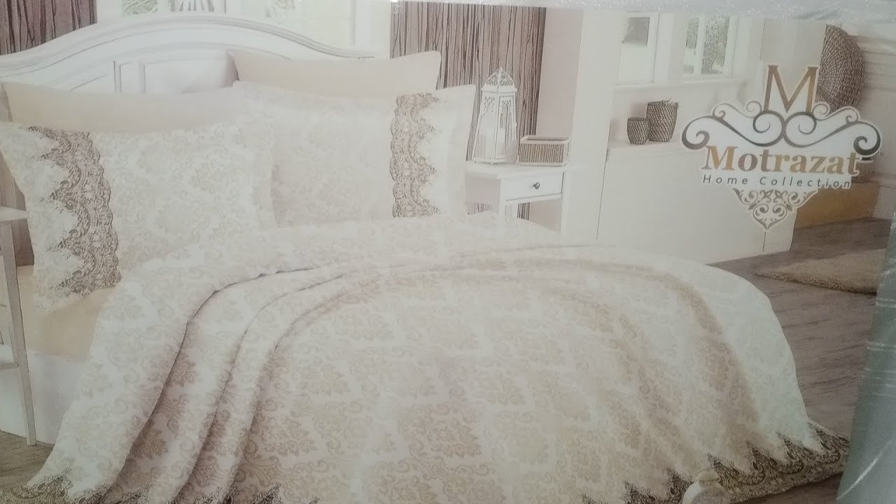 مفرش العروسه👰👈التركى وسعره تحفه