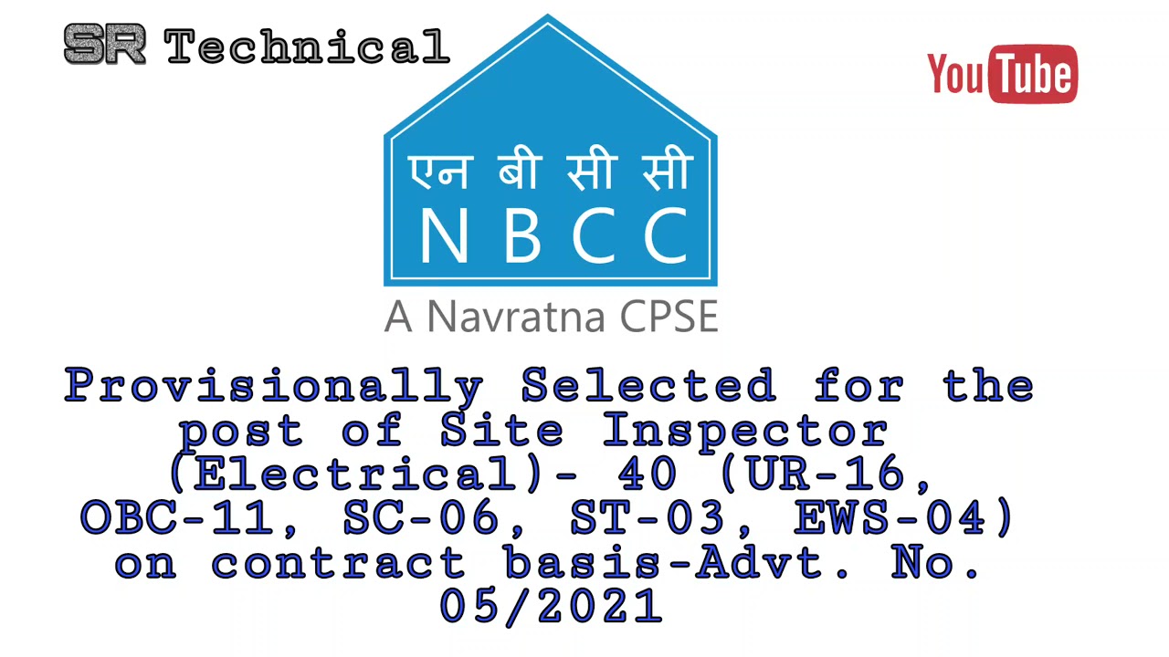 NBCC SITE INSPECTOR ELECTRICAL RESULT OUT |NBCC SITE INSPECTOR ELECTRICAL 2021#NBCC #RECURITMENT