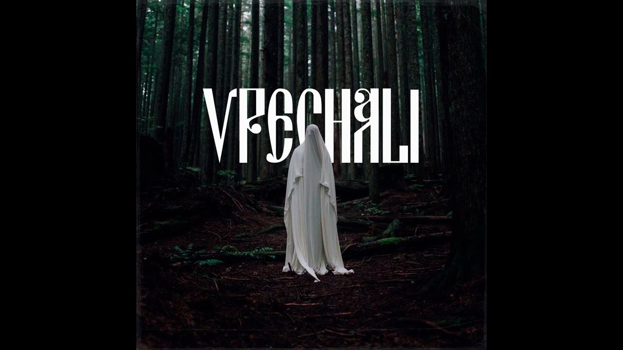 FEARSTbeats - VPECHALI