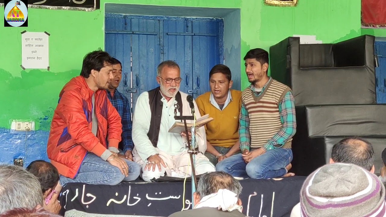 Zameen e Maqtal Laraz Rahi Hai Zamana Karwat Badal rha Hai | Hussain Akbar Jarchavi