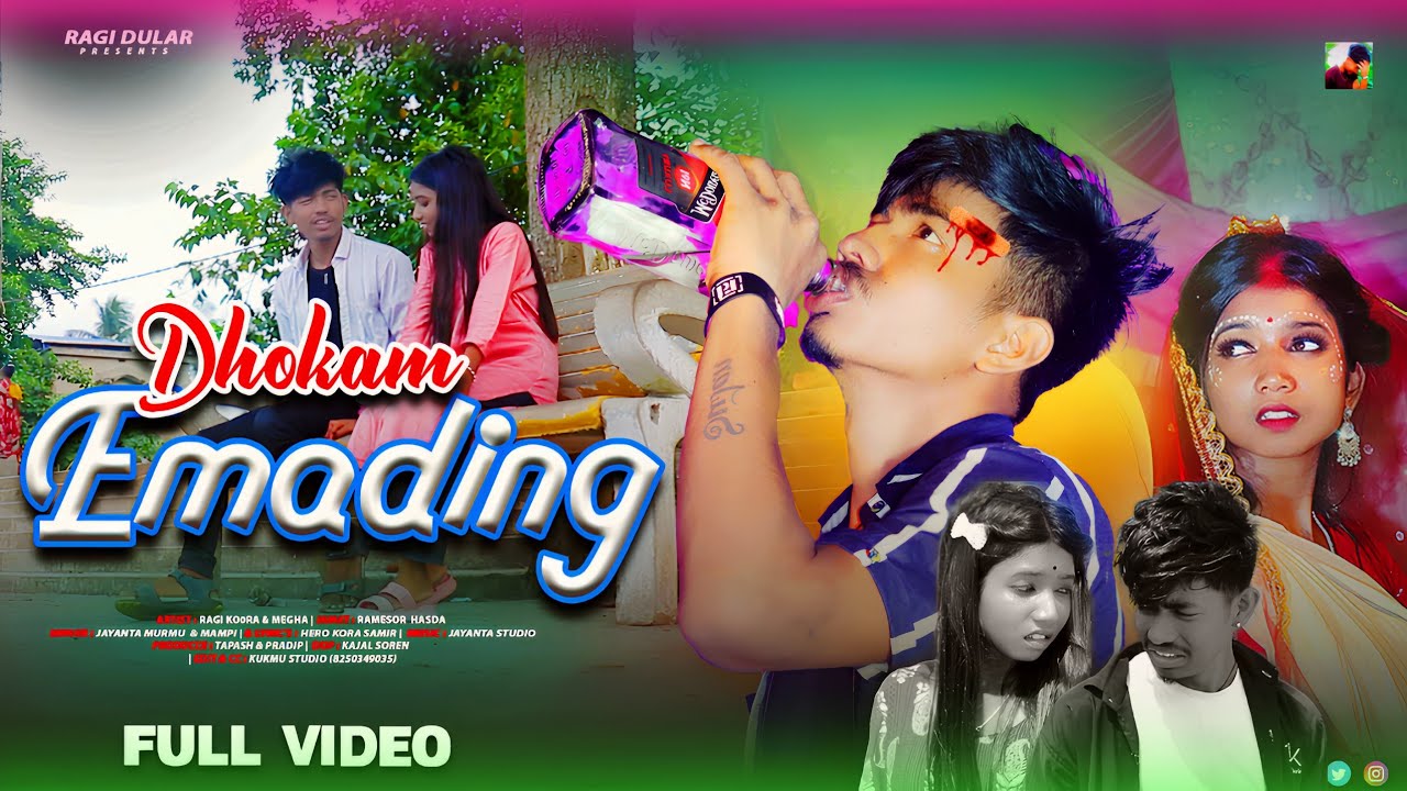Dhokam Emading ||  || Santali Full Video 2025 || Ragi Hor kora & Megha |