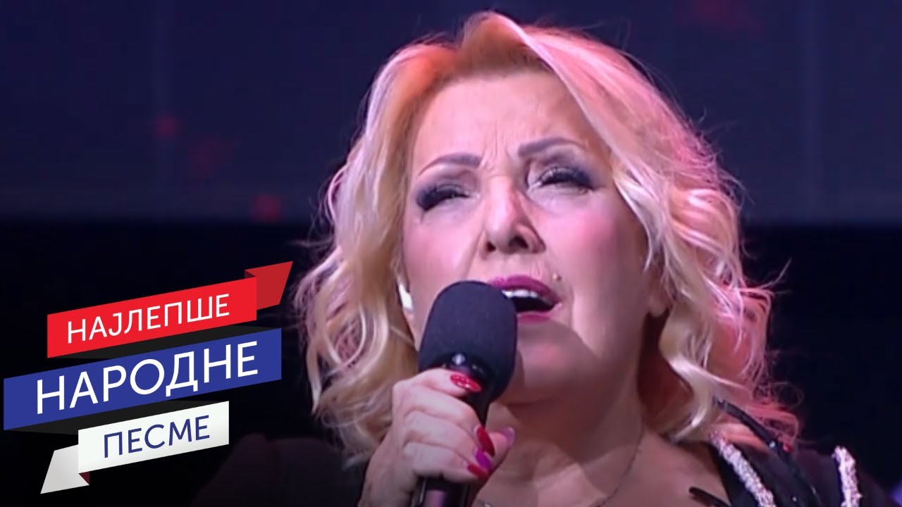 Snežana Đurišić - Sudbina je moja u rukama njenim (LIVE)
