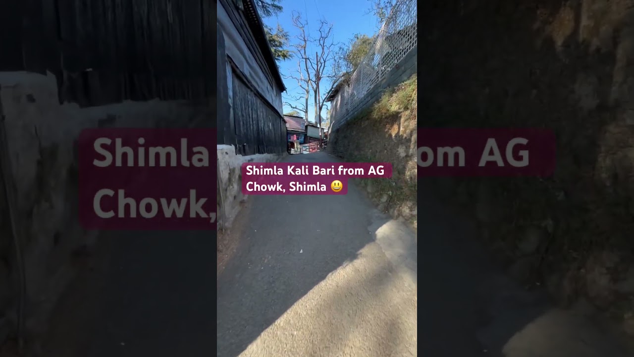 Reaching Shimla KaliBari from AG Chowk, Shimla #kalibaditemple #shimla