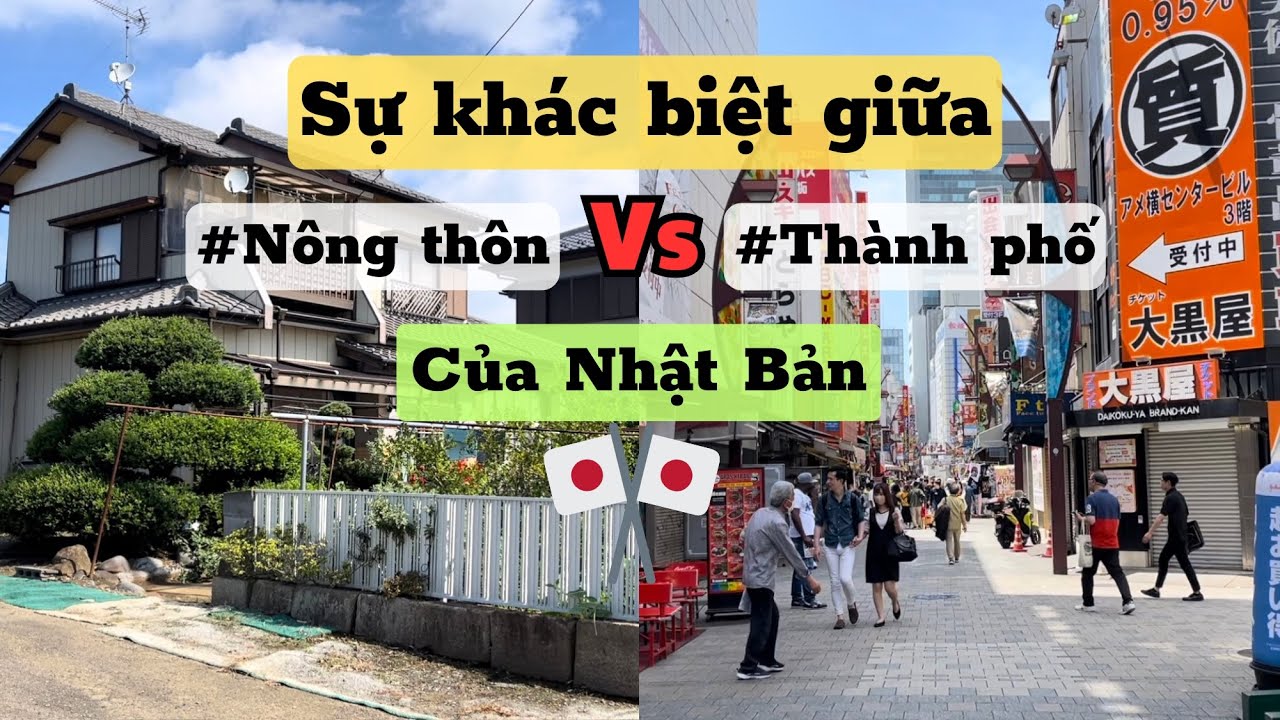 444 | Sự Kh&aacute;c Biệt Giữa N&ocirc;ng Th&ocirc;n V&agrave; Th&agrave;nh Phố Của Nhật Bản | Cuộc Sống Ở Nhật | Đức Thư Vlogs