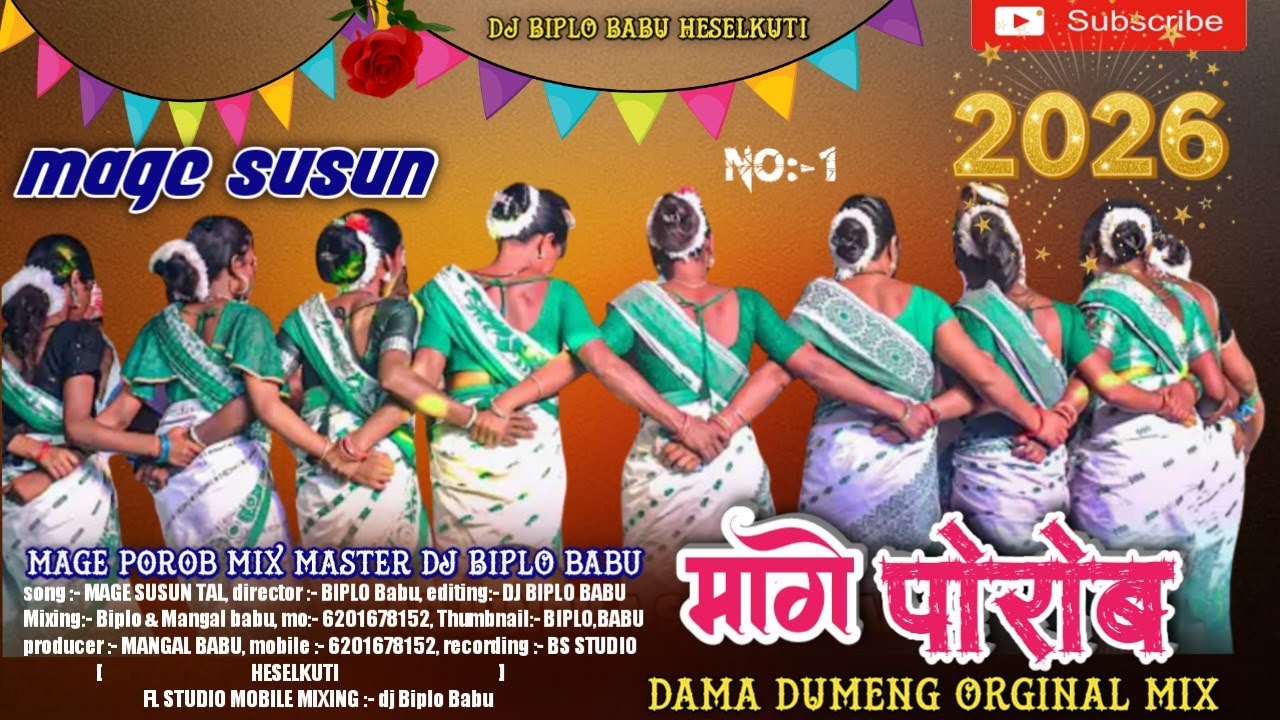 Mage porob 2026 || mage porob susun || kulugutu Mage porob_dj BIPLO babu heselkuti_mage porob tal
