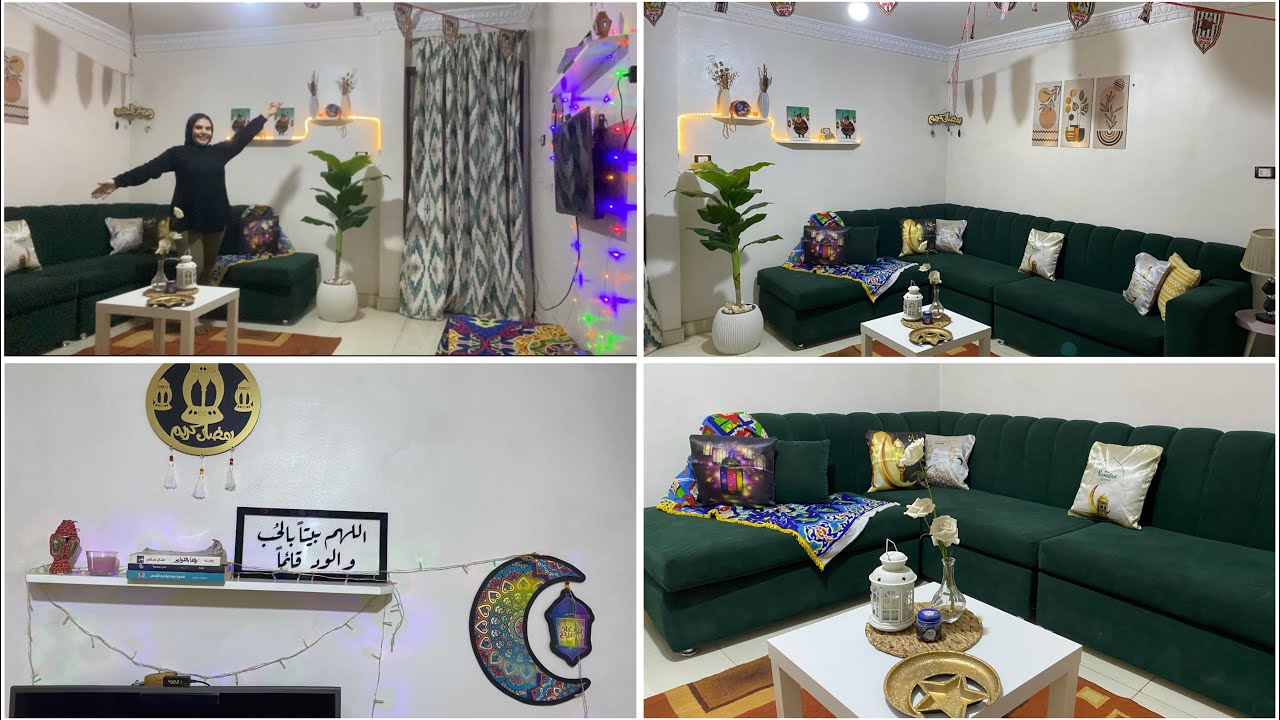 اخيرا فرشت بيتي بالجديد لاستقبال رمضان2026🌙فرشت زينه رمضان واجواء رمضان في بيتي حاجه تانيه 💕💯