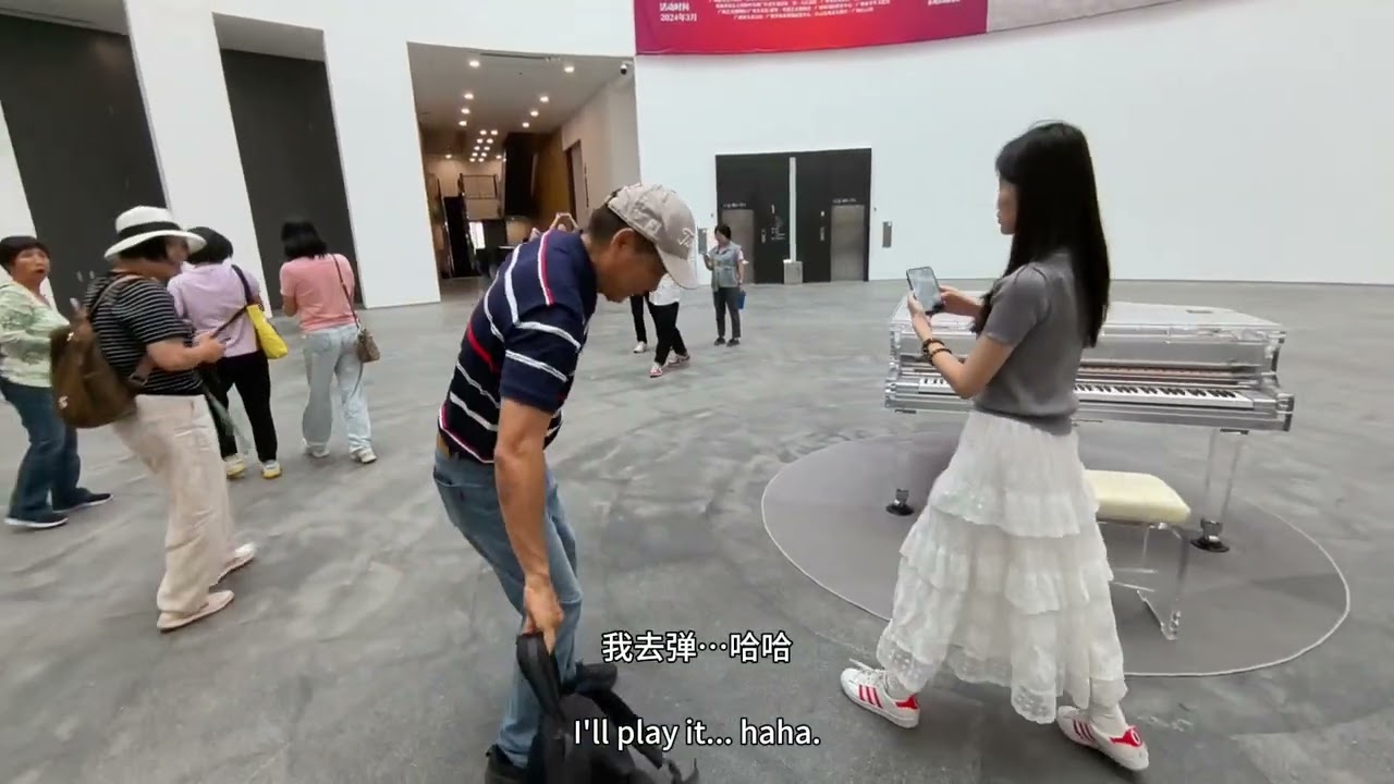 Guangzhou Museum of Art: Random Pianists in the Lobby | 11 Apr 2024
