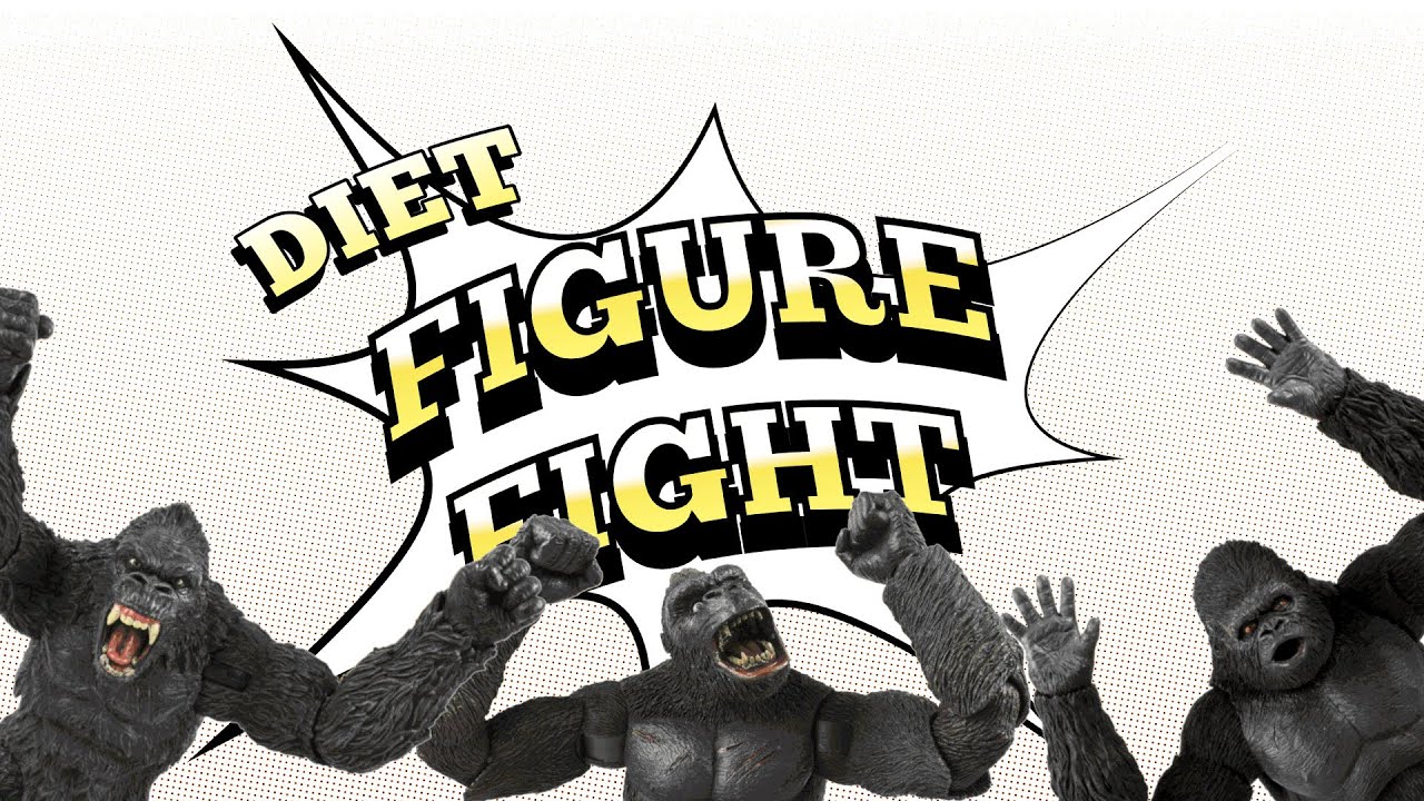Diet Figure Fight! King Kong NECA vs S.H. MonsterArts vs Mezco