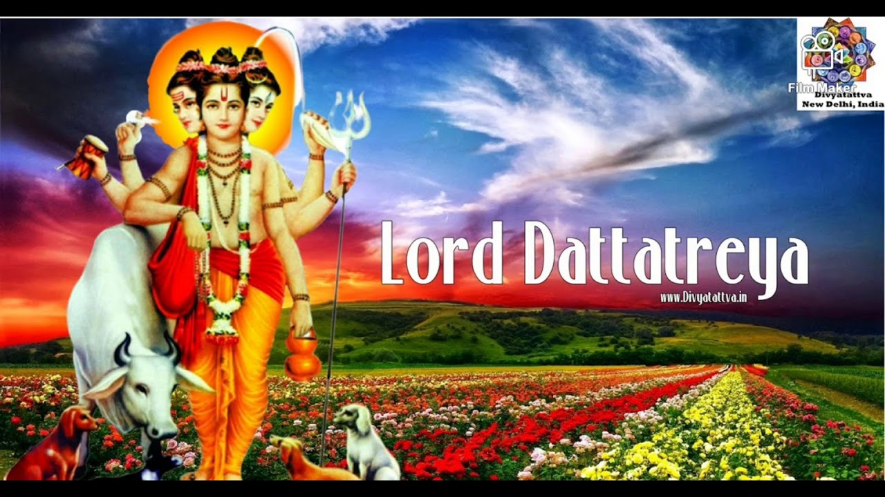Shri Datta Bavani || Prathamesh Laghate