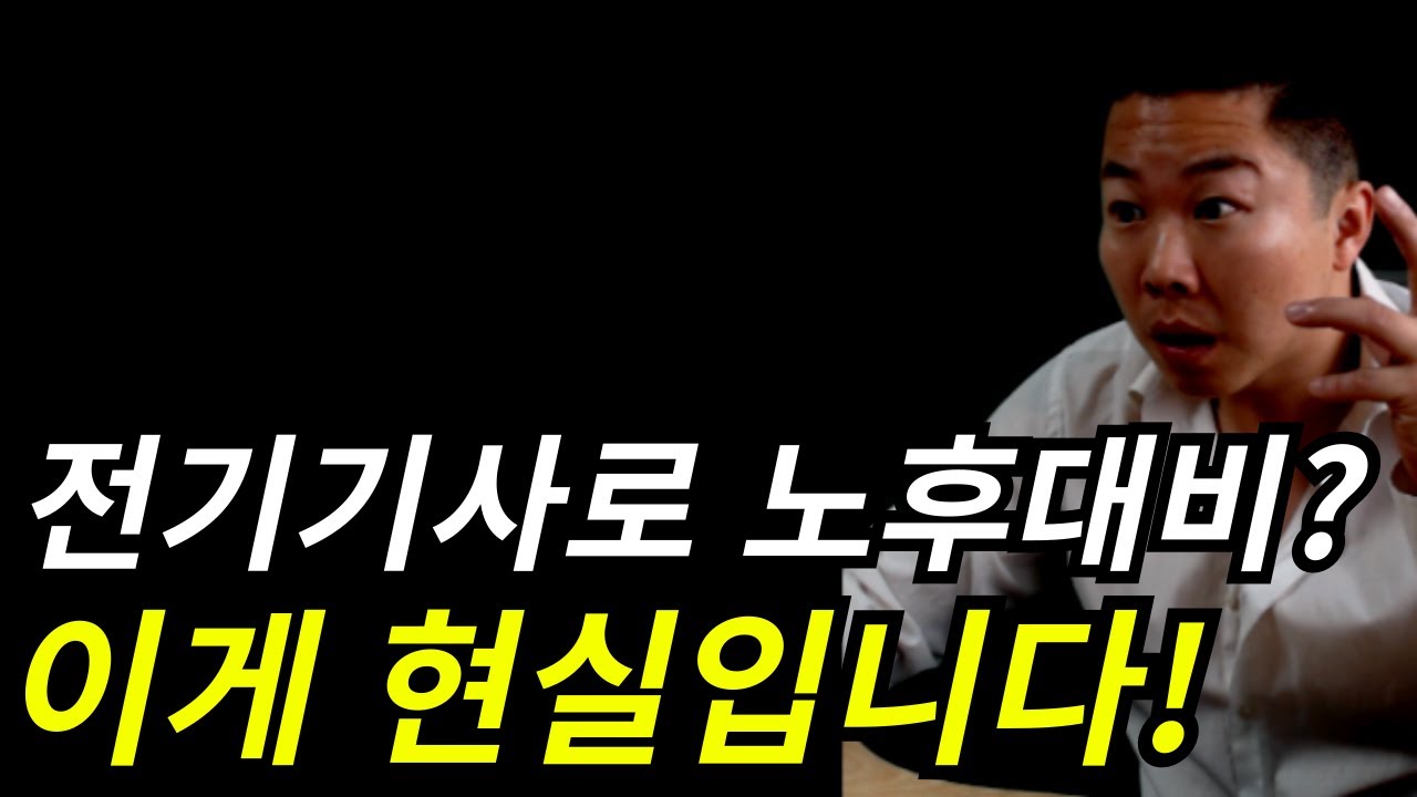 '이건' 꼭 알고오세요! 