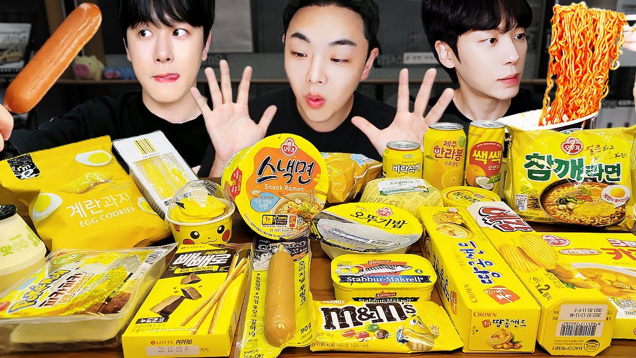 ASMR MUKBANG Yellow Food, JELLY CANDY Desserts (FIRE Noodles, CHICKEN, Ice cream) Convenience Store