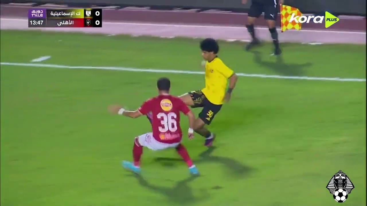 نجم فريق #كهرباء الاسماعيلية الكابتن يوسف جلال في موسم 2025