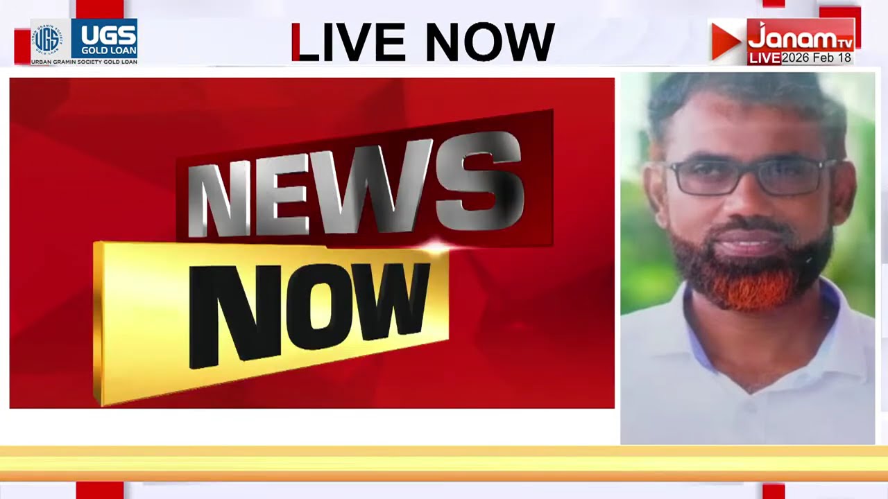 PFI ഭീകരന്‍ കൊച്ചിയിൽ അറസ്റ്റിൽ; മലപ്പുറം സ്വദേശി മൊയ്തീൻകുട്ടിയെയാണ് NIA പിടികൂടിയത്