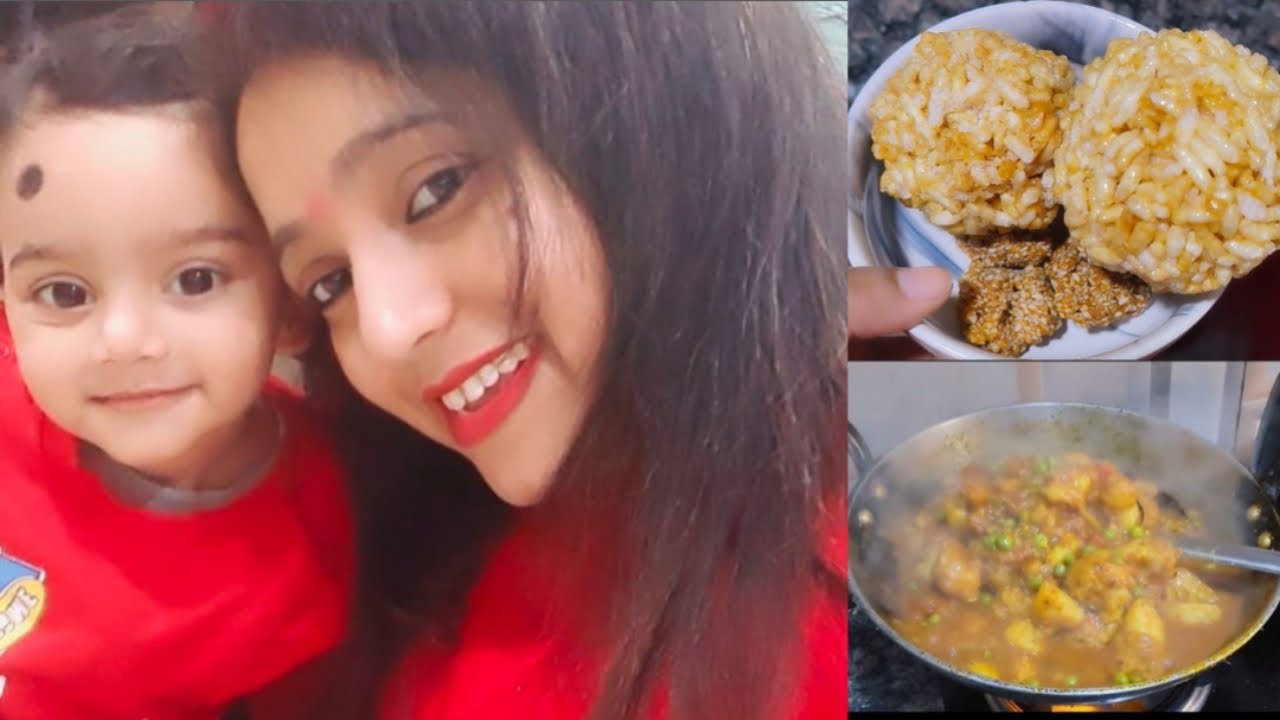 Makar Sankranti Vlog