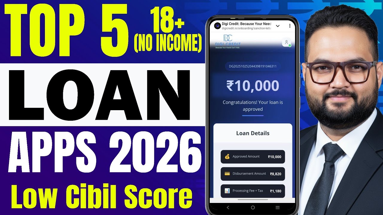 ✅Top 5 Instant Loan Apps 2026 🔥 |  Best Loan Apps with Low Cibil Score | Aadhar Card Loan App 2026