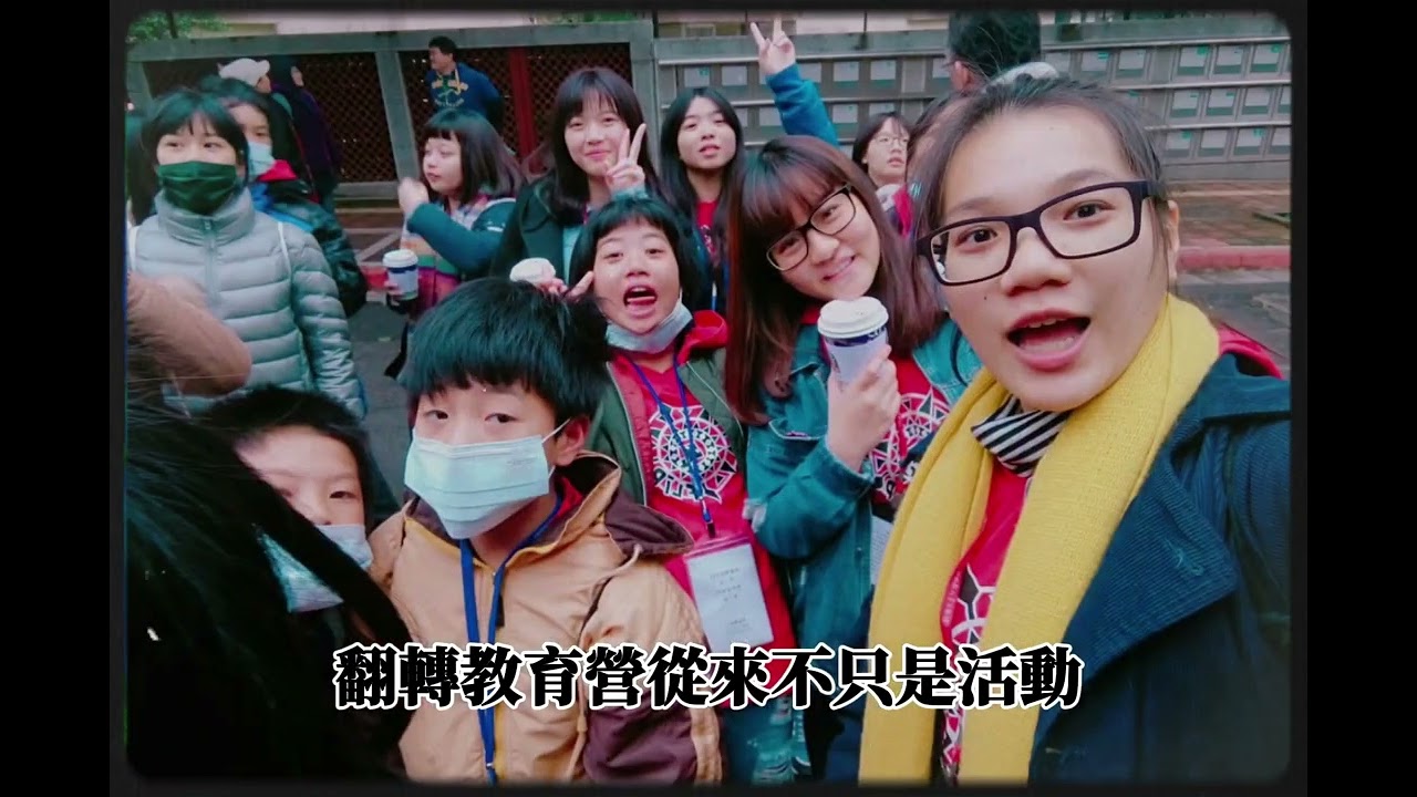 115年度翻轉教育 十年足跡