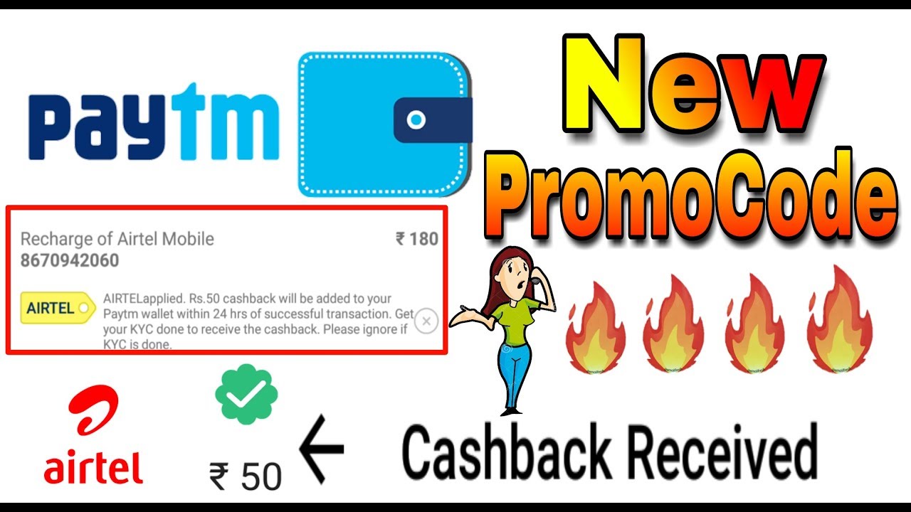 Paytm New PromoCode || Add rs.50 Paytm wallet || Paytm Mall Offer, Paytm Kyc Offer - 2018