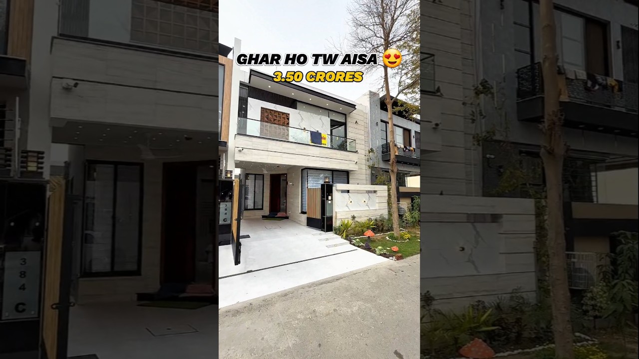 Ultra Modern 5 Marla Fully Furnished House Dha 9 Town lahore ♥️ | 0304-1150973